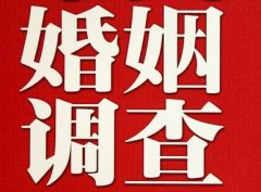 「锡林郭勒盟市私家调查」如何正确的挽回婚姻